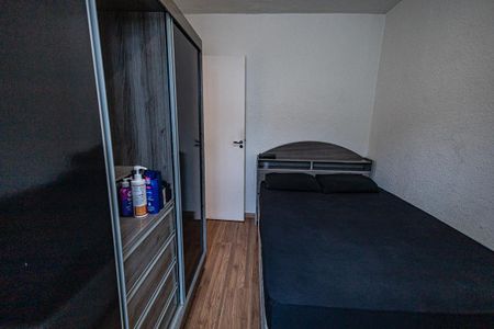 Apartamento à venda com 44m², 2 quartos e 1 vagaQuarto 2