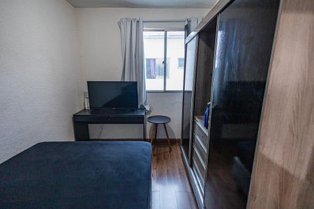 Apartamento à venda com 44m², 2 quartos e 1 vagaQuarto 2