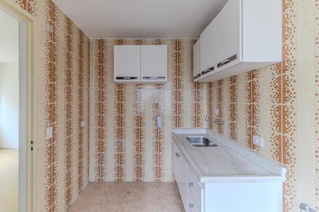 Apartamento para alugar com 92m², 1 quarto e 1 vagaCozinha