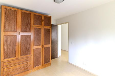 Apartamento para alugar com 92m², 1 quarto e 1 vagaQuarto