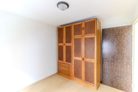 Apartamento para alugar com 92m², 1 quarto e 1 vagaQuarto