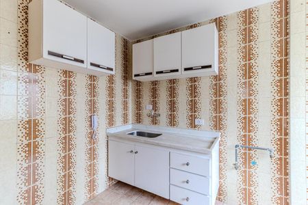 Apartamento para alugar com 92m², 1 quarto e 1 vagaCozinha