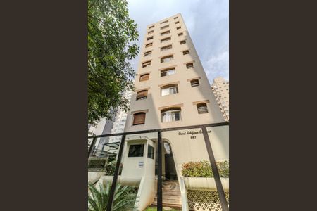 Apartamento para alugar com 92m², 1 quarto e 1 vagaFachada