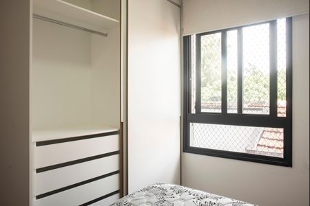 Apartamento para alugar com 28m², 1 quarto e sem vagaQuarto