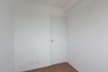 Apartamento para alugar com 32m², 2 quartos e sem vagaQuarto 1