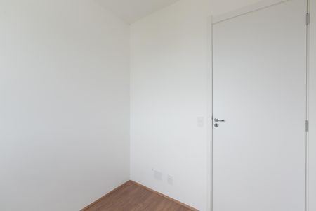 Apartamento para alugar com 32m², 2 quartos e sem vagaQuarto 1