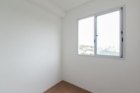 Apartamento para alugar com 32m², 2 quartos e sem vagaQuarto 1
