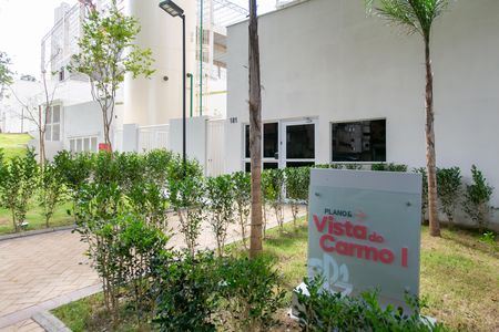 Apartamento para alugar com 32m², 2 quartos e sem vagaFachada do Condomínio