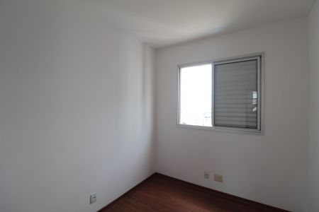Apartamento à venda com 116m², 3 quartos e 2 vagasQuarto 2