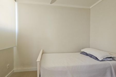 Apartamento para alugar com 180m², 3 quartos e 1 vagaQuarto de Serviço