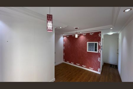 Apartamento à venda com 96m², 3 quartos e 1 vaga Apartamento à venda com 96m², 3 quartos e 1 vagaSala