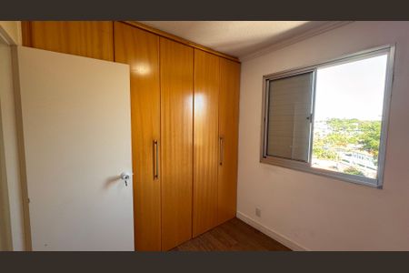 Apartamento à venda com 96m², 3 quartos e 1 vaga Apartamento à venda com 96m², 3 quartos e 1 vagaQuarto 2