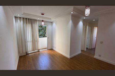 Apartamento à venda com 96m², 3 quartos e 1 vaga Apartamento à venda com 96m², 3 quartos e 1 vagaSala