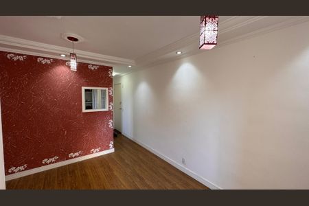 Apartamento à venda com 96m², 3 quartos e 1 vaga Apartamento à venda com 96m², 3 quartos e 1 vagaSala