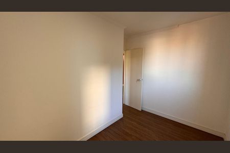 Apartamento à venda com 96m², 3 quartos e 1 vaga Apartamento à venda com 96m², 3 quartos e 1 vagaQuarto 1