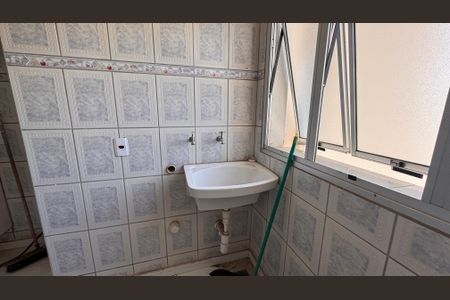 Apartamento à venda com 96m², 3 quartos e 1 vaga Apartamento à venda com 96m², 3 quartos e 1 vagaÁrea de Serviço