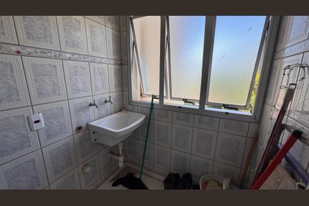 Apartamento à venda com 96m², 3 quartos e 1 vaga Apartamento à venda com 96m², 3 quartos e 1 vagaÁrea de Serviço