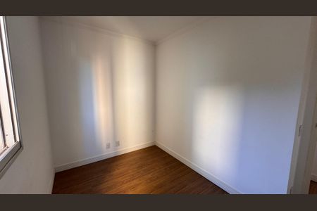 Apartamento à venda com 96m², 3 quartos e 1 vaga Apartamento à venda com 96m², 3 quartos e 1 vagaQuarto 1