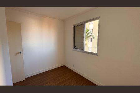 Apartamento à venda com 96m², 3 quartos e 1 vaga Apartamento à venda com 96m², 3 quartos e 1 vagaQuarto 1