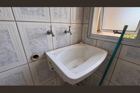 Apartamento à venda com 96m², 3 quartos e 1 vaga Apartamento à venda com 96m², 3 quartos e 1 vagaÁrea de Serviço