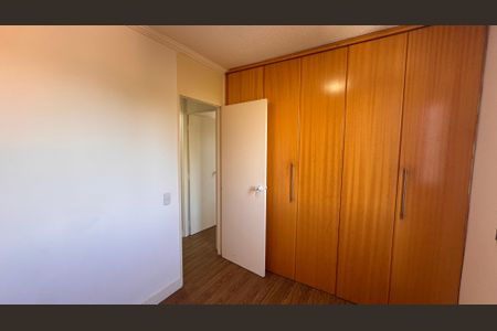 Apartamento à venda com 96m², 3 quartos e 1 vaga Apartamento à venda com 96m², 3 quartos e 1 vagaQuarto 2