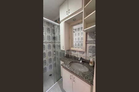 Apartamento à venda com 96m², 3 quartos e 1 vaga Apartamento à venda com 96m², 3 quartos e 1 vagaBanheiro