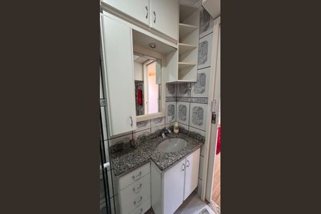 Apartamento à venda com 96m², 3 quartos e 1 vaga Apartamento à venda com 96m², 3 quartos e 1 vagaBanheiro