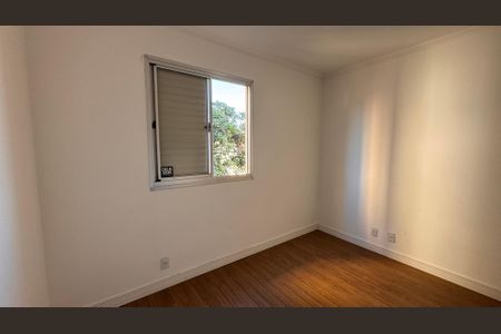 Apartamento à venda com 96m², 3 quartos e 1 vaga Apartamento à venda com 96m², 3 quartos e 1 vagaQuarto 1