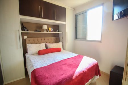 Apartamento à venda com 54m², 2 quartos e 1 vagaQuarto 1