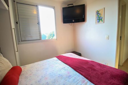 Apartamento à venda com 54m², 2 quartos e 1 vagaQuarto 1