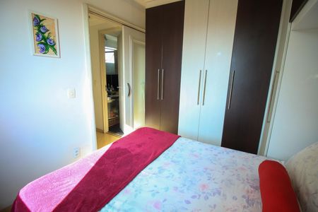 Apartamento à venda com 54m², 2 quartos e 1 vagaQuarto 1