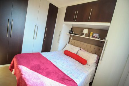 Apartamento à venda com 54m², 2 quartos e 1 vagaQuarto 1