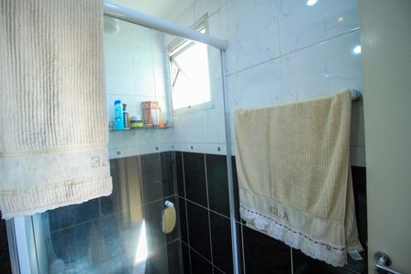 Apartamento à venda com 54m², 2 quartos e 1 vagaBanheiro