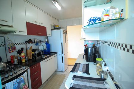 Apartamento à venda com 54m², 2 quartos e 1 vagaCozinha