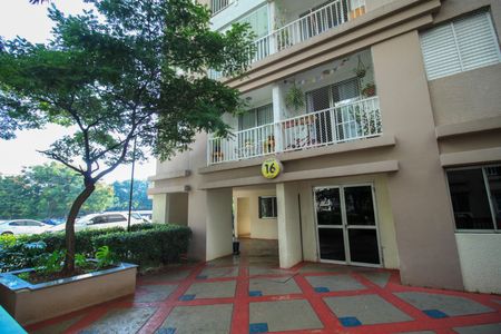 Apartamento à venda com 54m², 2 quartos e 1 vagaÁrea comum