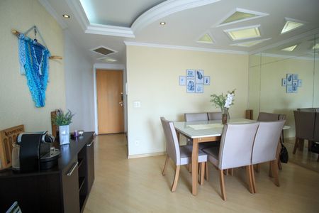 Apartamento à venda com 54m², 2 quartos e 1 vagaSala