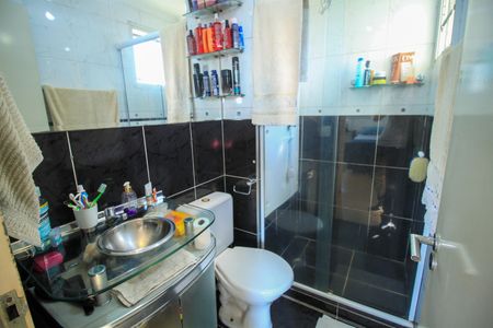 Apartamento à venda com 54m², 2 quartos e 1 vagaBanheiro