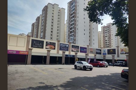 Apartamento à venda com 54m², 2 quartos e 1 vagaFachada