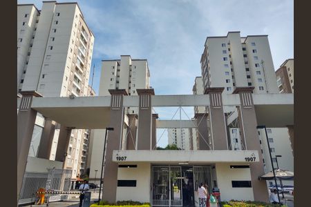 Apartamento à venda com 54m², 2 quartos e 1 vagaFachada e portaria
