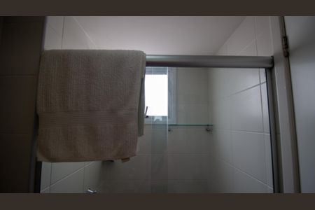 Apartamento à venda com 262m², 2 quartos e 2 vagasBanheiro da Suíte 2