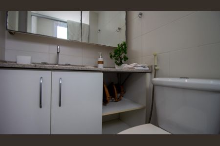 Apartamento à venda com 262m², 2 quartos e 2 vagasBanheiro da Suíte 2