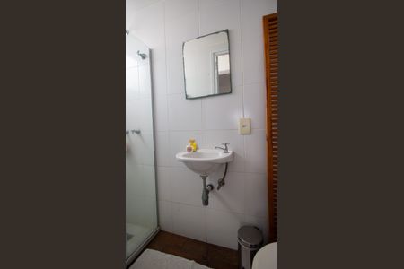 Apartamento à venda com 262m², 2 quartos e 2 vagasBanheiro de Serviço