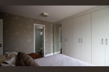Apartamento à venda com 262m², 2 quartos e 2 vagasSuíte 1