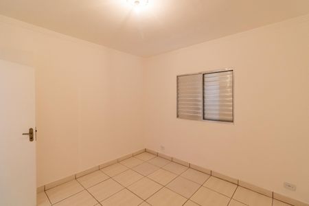 Casa à venda com 66m², 2 quartos e 2 vagas Casa à venda com 66m², 2 quartos e 2 vagasQuarto 1