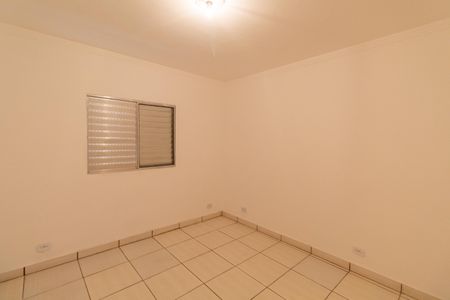 Casa à venda com 66m², 2 quartos e 2 vagas Casa à venda com 66m², 2 quartos e 2 vagasQuarto 1
