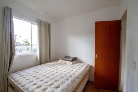 Apartamento para alugar com 60m², 3 quartos e 1 vaga Apartamento para alugar com 60m², 3 quartos e 1 vagaQuarto 3