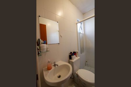 Apartamento para alugar com 60m², 3 quartos e 1 vaga Apartamento para alugar com 60m², 3 quartos e 1 vagaBanheiro