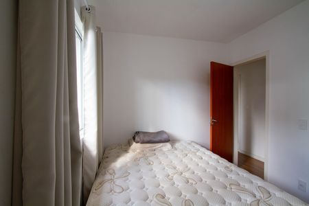 Apartamento para alugar com 60m², 3 quartos e 1 vaga Apartamento para alugar com 60m², 3 quartos e 1 vagaQuarto 3