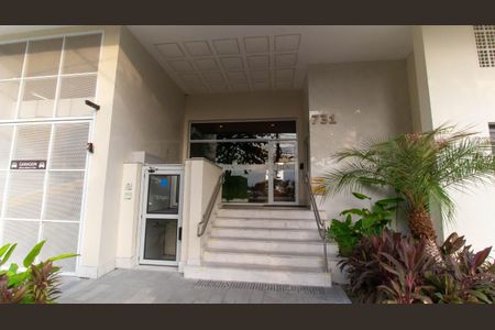 Apartamento à venda com 77m², 2 quartos e 2 vagasFachada