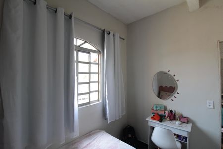 Casa à venda com 95m², 3 quartos e 3 vagasQuarto 1